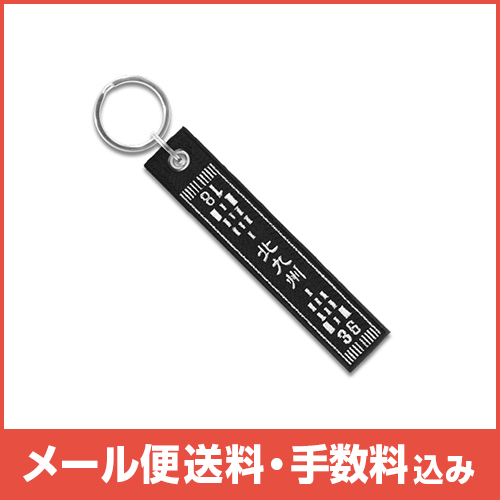 �ڥ᡼����(�ݥ�����ȡ)��������������ߡۥ�󥦥����ե饤�ȥ��� �̶彣���� ����BK��