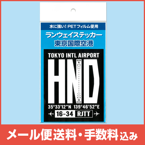 �ڥ᡼����(�ݥ�����ȡ)��������������ߡۥ�󥦥������ƥå��� �����ݶ��� �� ��BK��