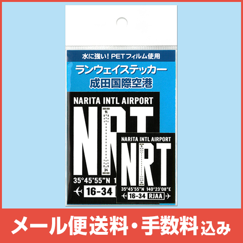 �ڥ᡼����(�ݥ�����ȡ)��������������ߡۥ�󥦥������ƥå��� ���Ĺ�ݶ��� ����� ��BK��