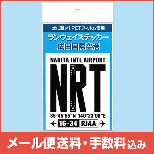 �ڥ᡼����(�ݥ�����ȡ)��������������ߡۥ�󥦥������ƥå��� ���Ĺ�ݶ��� �� ��WH��