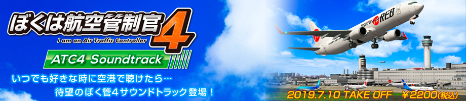 ����ȥ�Хʡ�