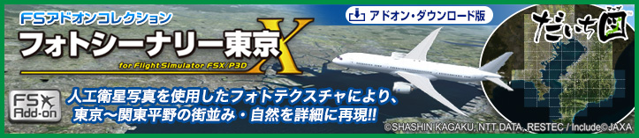 	FS���ɥ��󥳥쥯����� �ե��ȥ����ʥ꡼���������������� ��ȯ�䵭ǰ