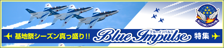 ���Ϻץ������󿿤����ꡪ���֥롼����ѥ륹�ý�