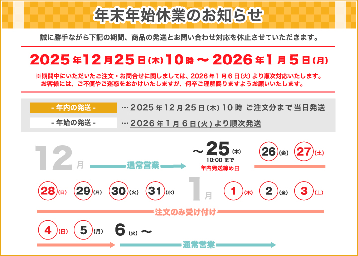 Åßµ¨µÙ¶È°ÆÆâ